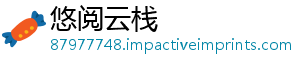 沃尔沃什么梗张三法外狂徒-悠阅云栈